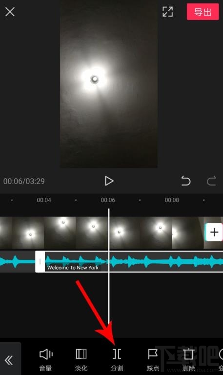 剪映如何拖動(dòng)音樂與視頻對(duì)齊?剪映視頻和音頻對(duì)齊的技巧