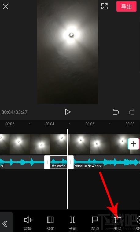 剪映如何拖動(dòng)音樂與視頻對(duì)齊?剪映視頻和音頻對(duì)齊的技巧