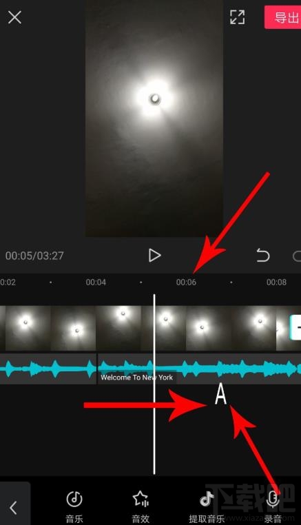 剪映如何拖動(dòng)音樂與視頻對(duì)齊?剪映視頻和音頻對(duì)齊的技巧
