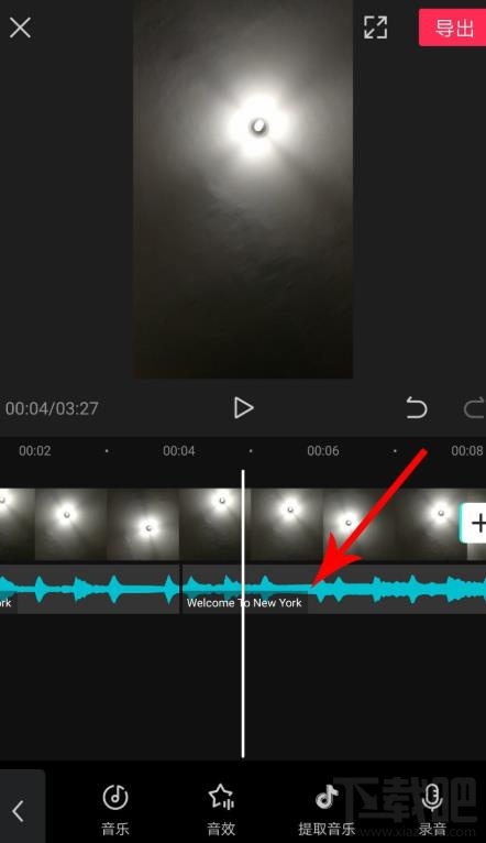 剪映如何拖動(dòng)音樂與視頻對(duì)齊?剪映視頻和音頻對(duì)齊的技巧