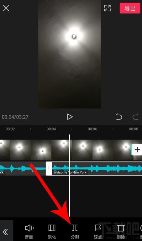 剪映如何拖動(dòng)音樂與視頻對(duì)齊?剪映視頻和音頻對(duì)齊的技巧