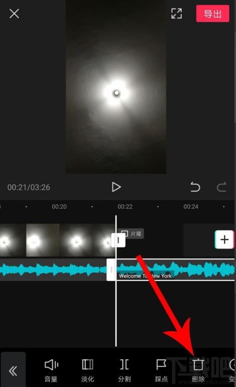 剪映如何拖動(dòng)音樂與視頻對(duì)齊?剪映視頻和音頻對(duì)齊的技巧