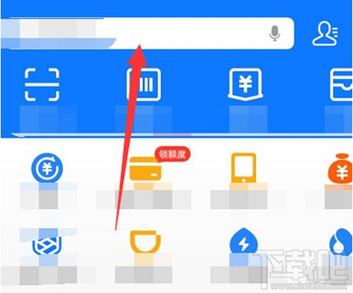 支付寶在哪申請(qǐng)大學(xué)講師？成為支付寶講師的技巧