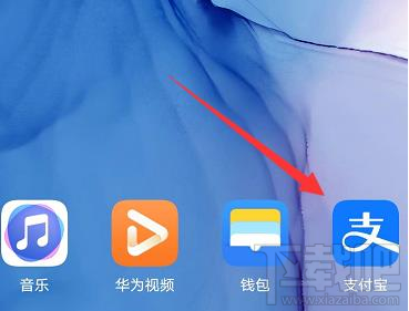 支付寶在哪申請(qǐng)大學(xué)講師？成為支付寶講師的技巧
