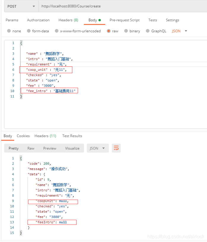 IDEA的Mybatis Generator駝峰配置問(wèn)題
