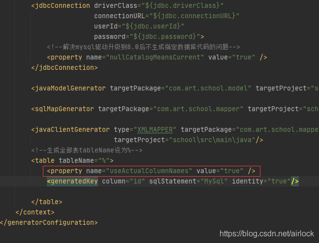 IDEA的Mybatis Generator駝峰配置問(wèn)題