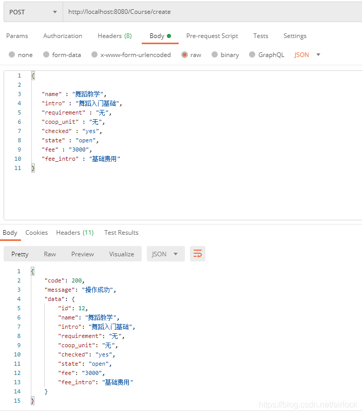 IDEA的Mybatis Generator駝峰配置問(wèn)題