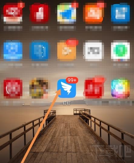 釘釘如何添加發(fā)票？釘釘添加未報銷和報銷中發(fā)票的教程