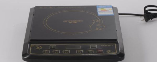 電磁爐不加熱滴滴響 電磁爐滴滴響不加熱是什么原因