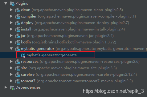 IDEA中Mybatis的MGB使用逆向工程配置的詳細(xì)教程