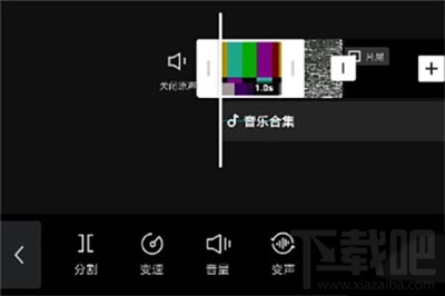 剪映app變聲器怎么用？剪映app變聲器使用教程