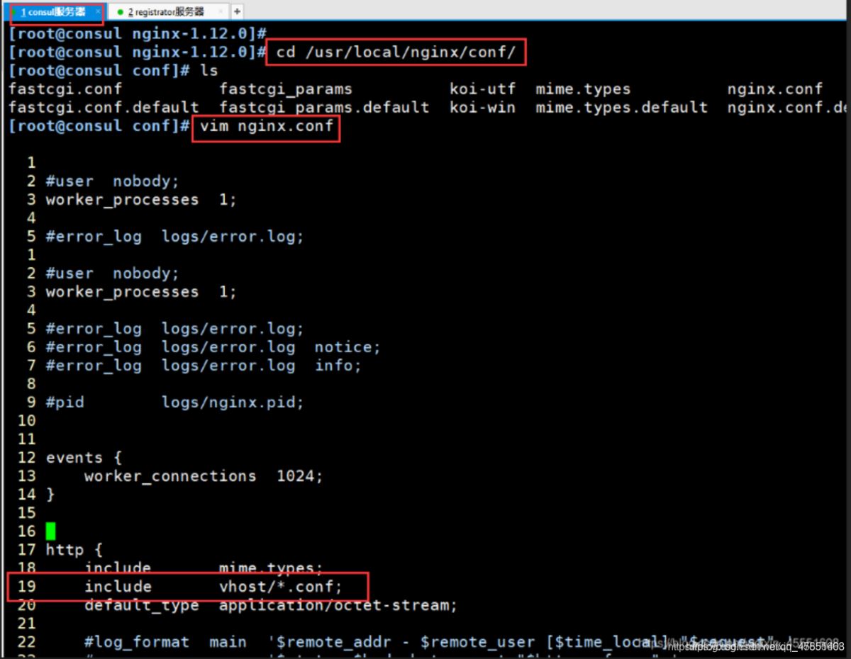 Docker consul的容器服務更新與發現的問題小結