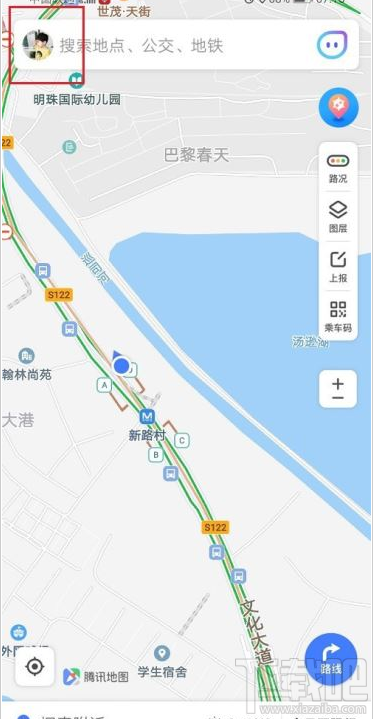 騰訊地圖如何關閉消息推送？騰訊地圖關閉消息推送教程