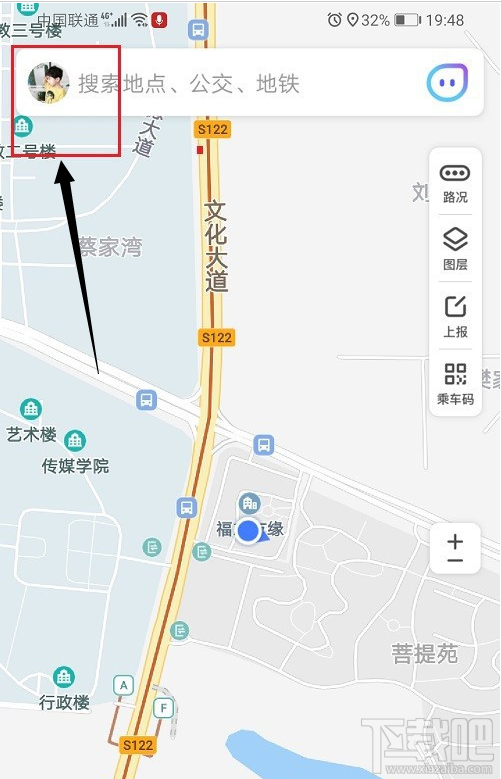 騰訊地圖在哪切換賬號？騰訊地圖切換賬號登錄教程