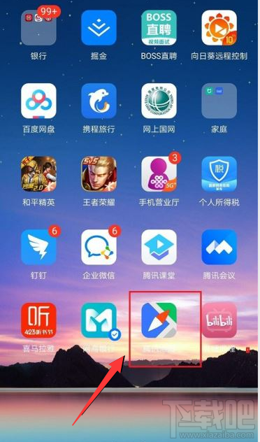 騰訊地圖如何上報信息？騰訊地圖上報信息方法