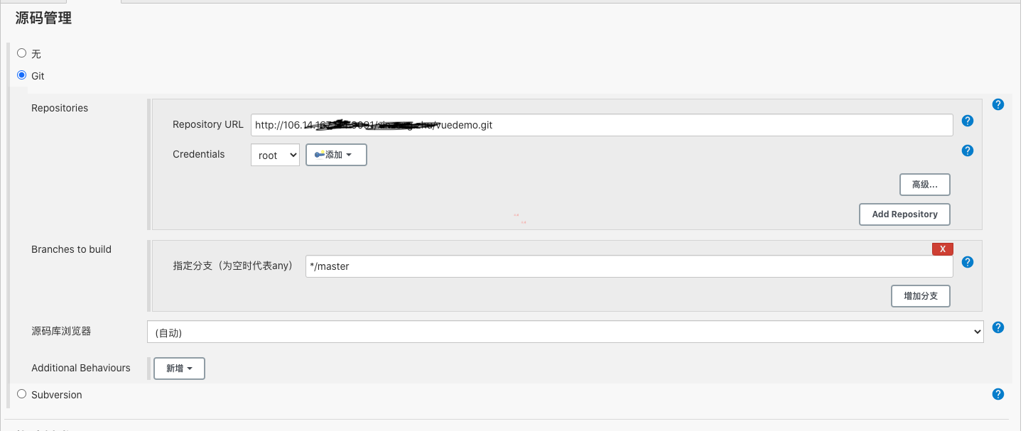 基于Docker、Nginx和Jenkins實現前端自動化部署