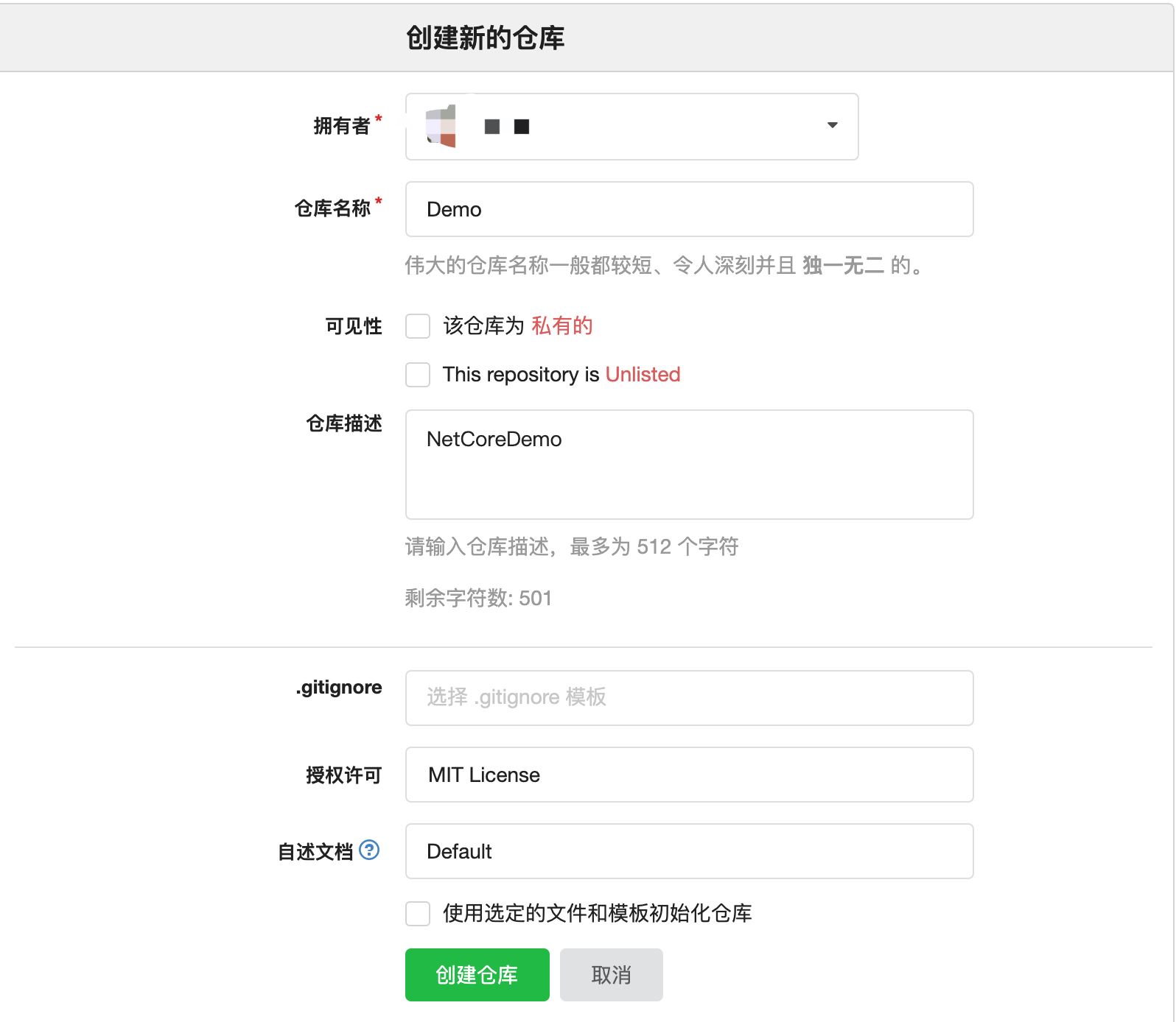 Gogs+Jenkins+Docker 自動(dòng)化部署.NetCore的方法步驟