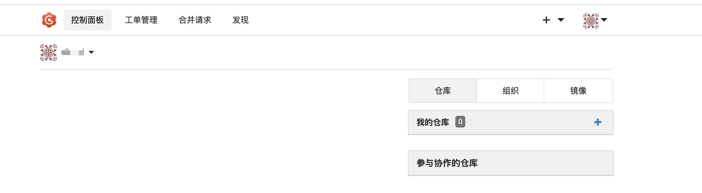 Gogs+Jenkins+Docker 自動(dòng)化部署.NetCore的方法步驟