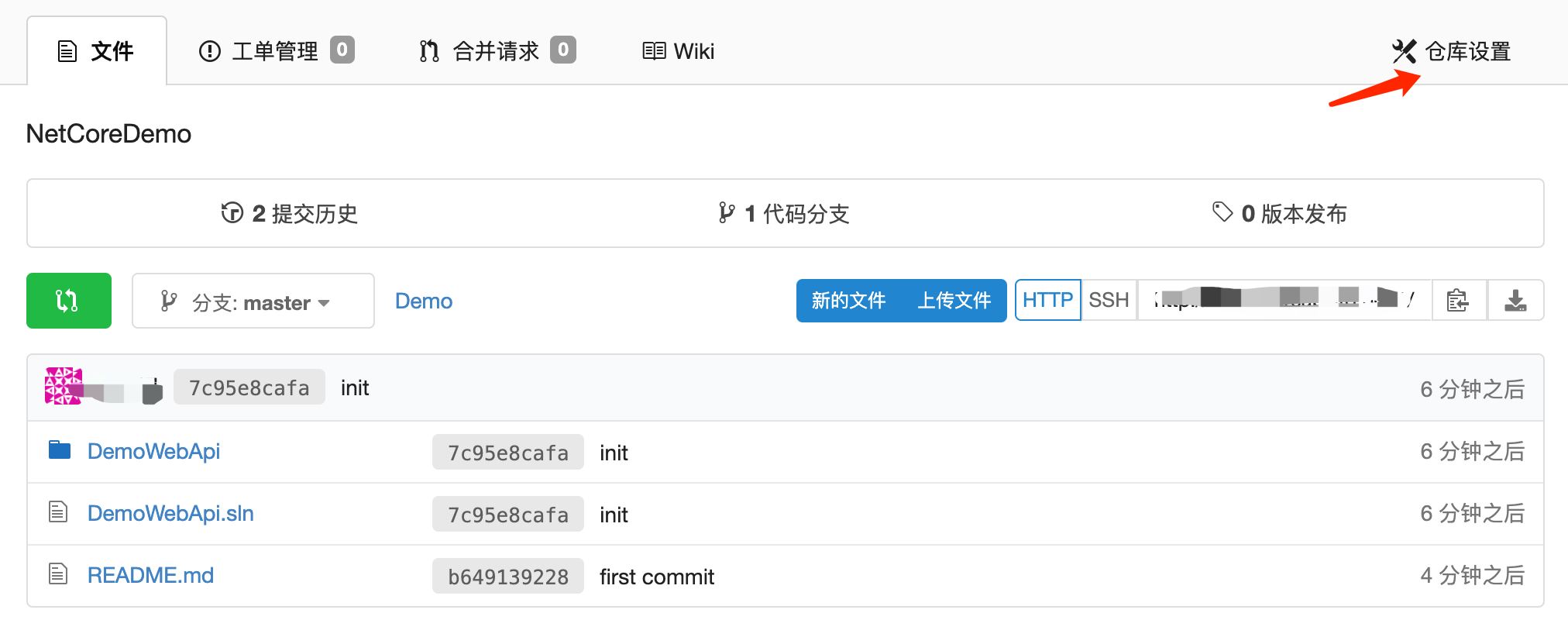 Gogs+Jenkins+Docker 自動(dòng)化部署.NetCore的方法步驟
