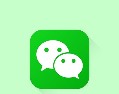 微信注銷一定要60天嗎？