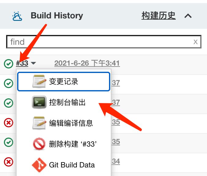 Gogs+Jenkins+Docker 自動(dòng)化部署.NetCore的方法步驟