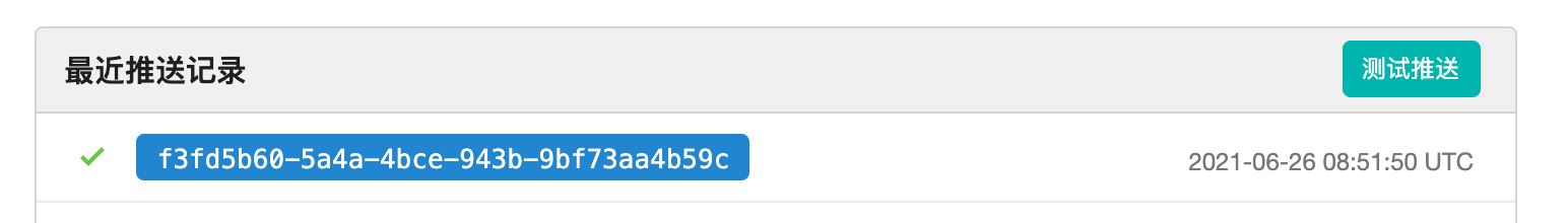Gogs+Jenkins+Docker 自動(dòng)化部署.NetCore的方法步驟