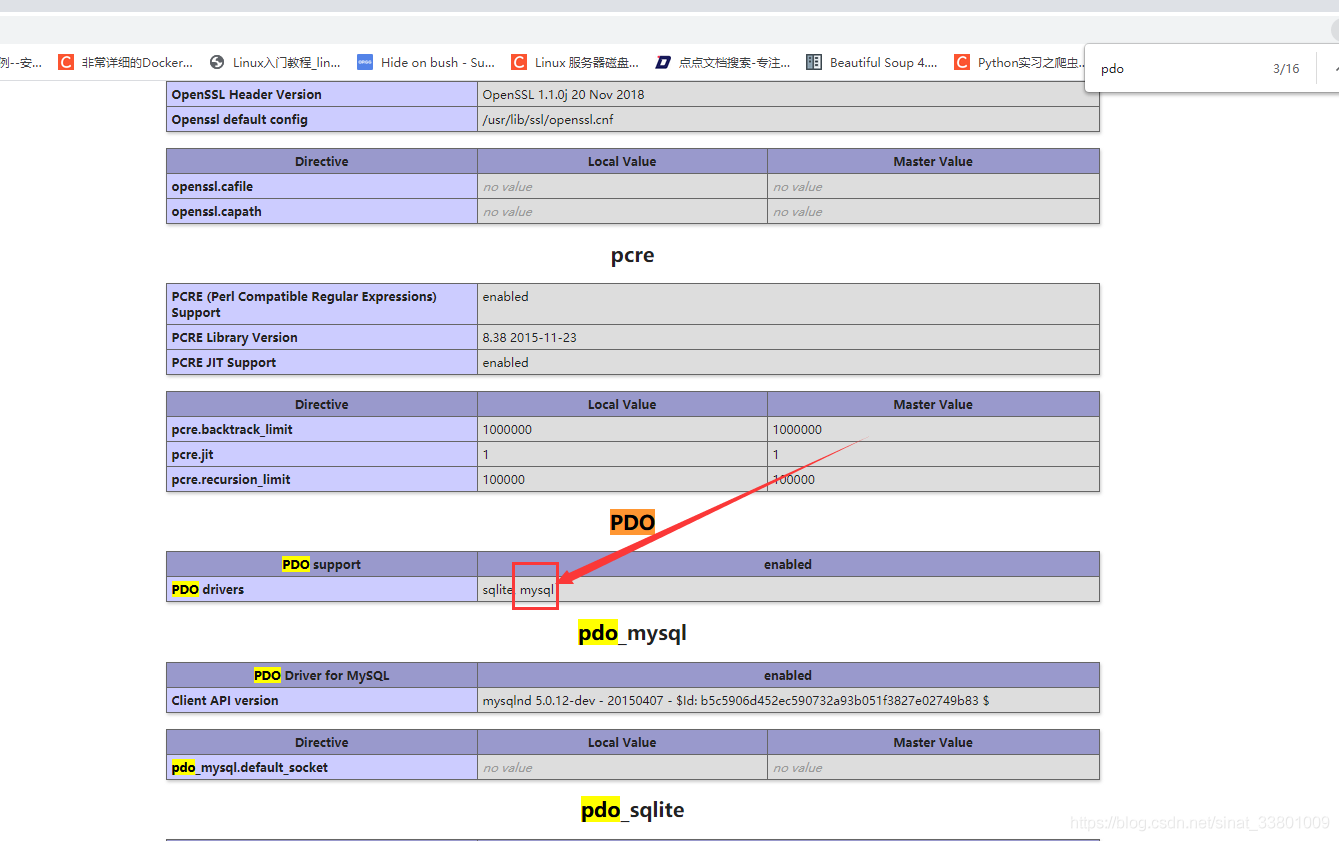 Docker如何快速搭建LNMP環境(最新)