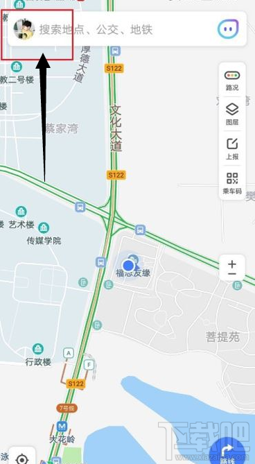 騰訊地圖怎么查看去過的地方?騰訊地圖軌跡查看方法