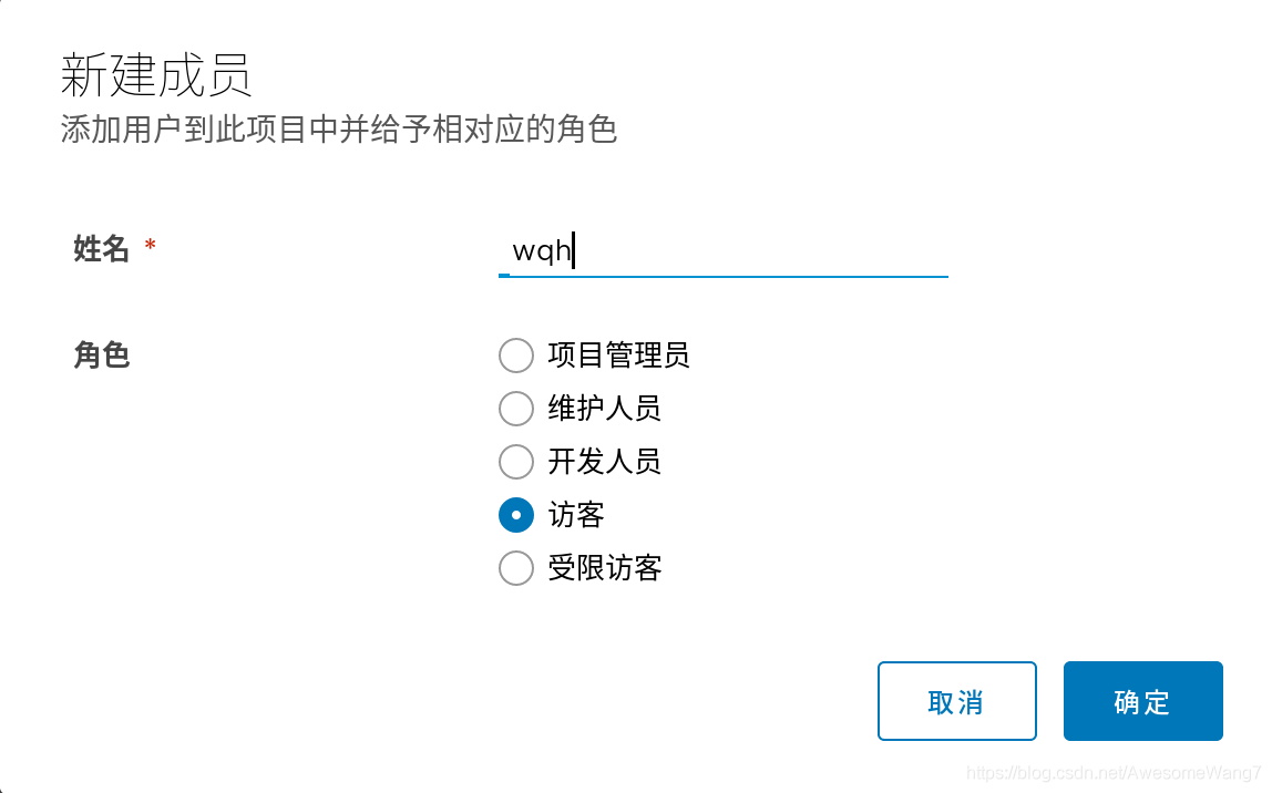 docker5 全功能harbor倉庫搭建過程