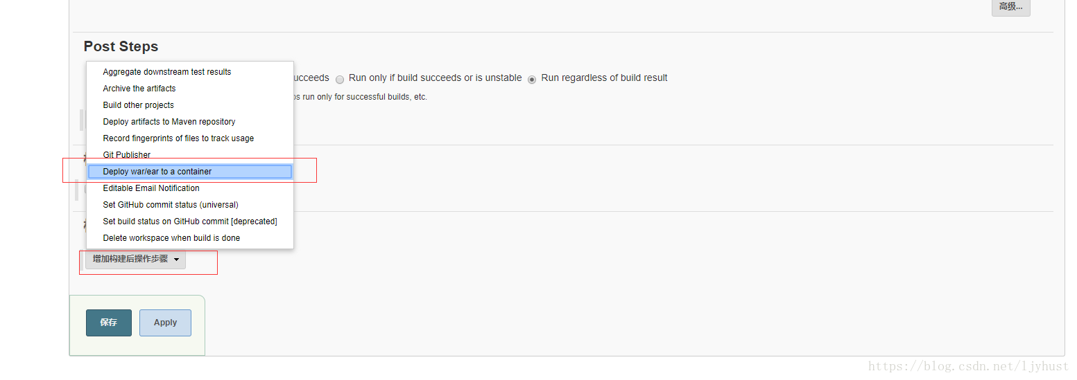 docker搭建jenkins+maven代碼構建部署平臺