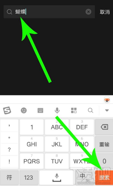 剪映在哪搜索視頻？剪映搜索視頻方法教程