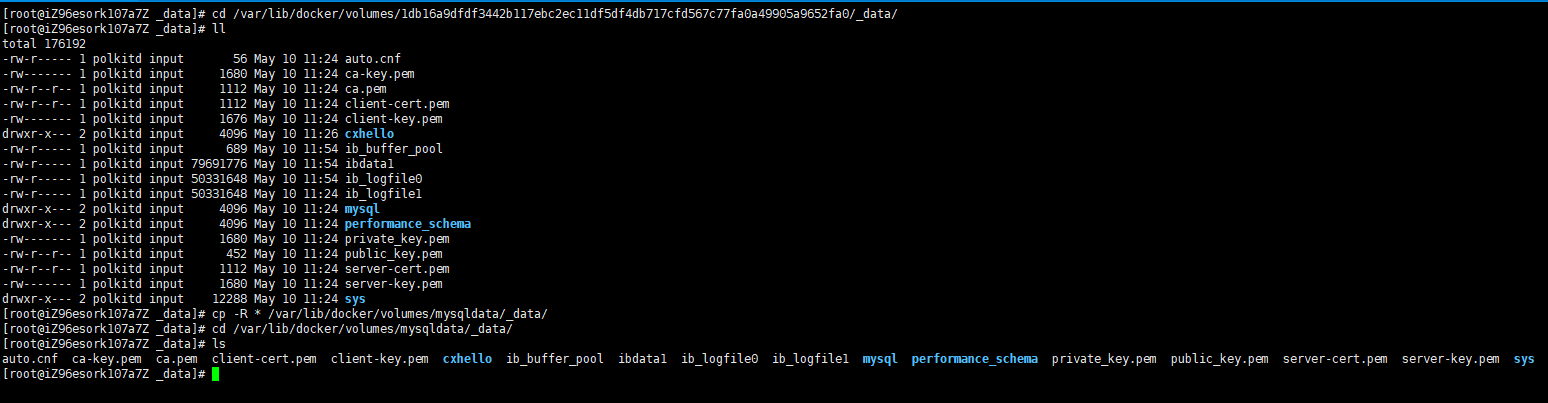 如何恢復docker容器數據