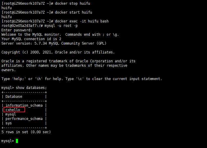 如何恢復docker容器數據