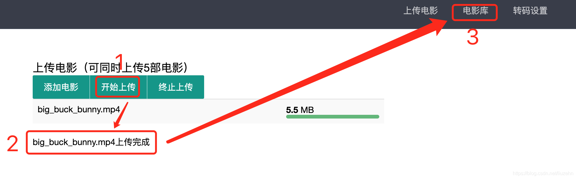 docker搭建CMS點播系統(tǒng)帶播放器功能