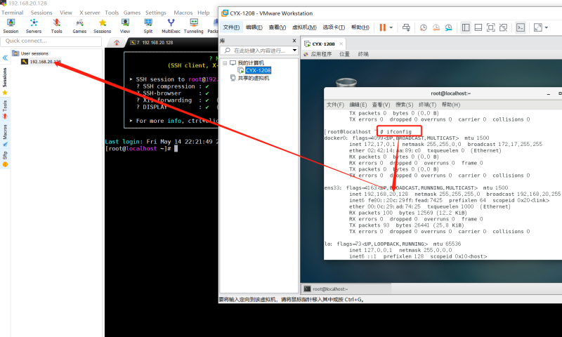Docker 部署net5程序實現跨平臺功能