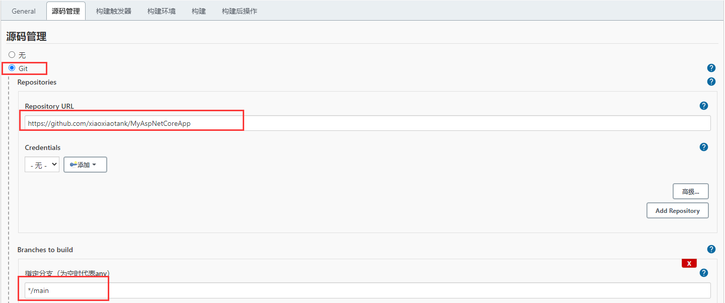 關于Jenkins + Docker + ASP.NET Core自動化部署的問題(避免踩坑)