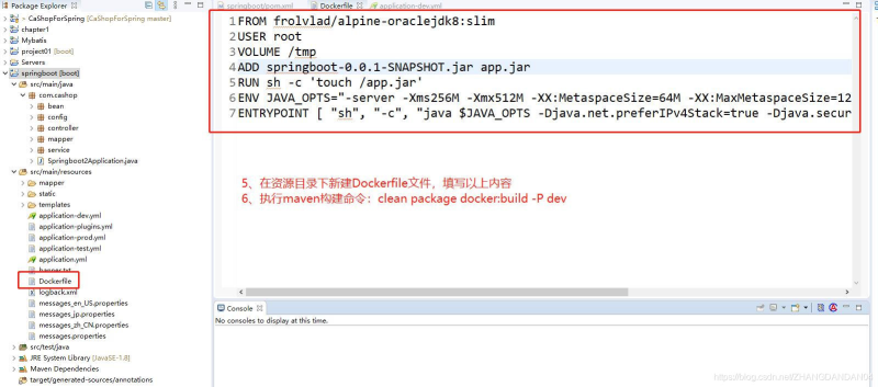 Docker使用Git實現Jenkins發布、測試項目的詳細流程
