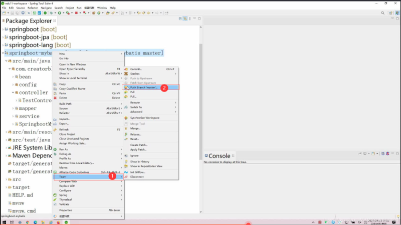 Docker使用Git實現Jenkins發布、測試項目的詳細流程