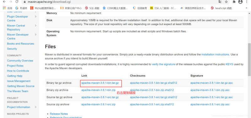 Docker使用Git實現Jenkins發布、測試項目的詳細流程