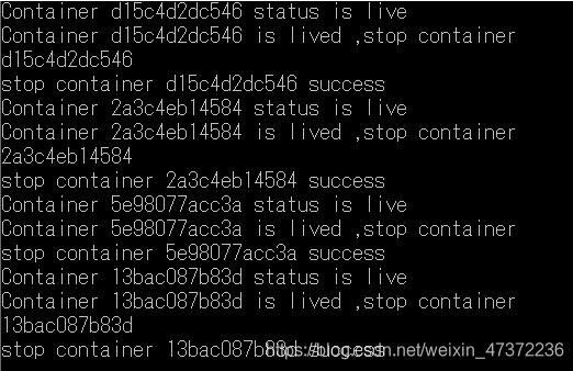 docker批量啟動(dòng)關(guān)閉所有容器的操作
