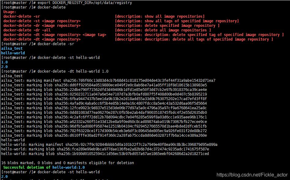 Docker 徹底刪除私有庫鏡像的操作