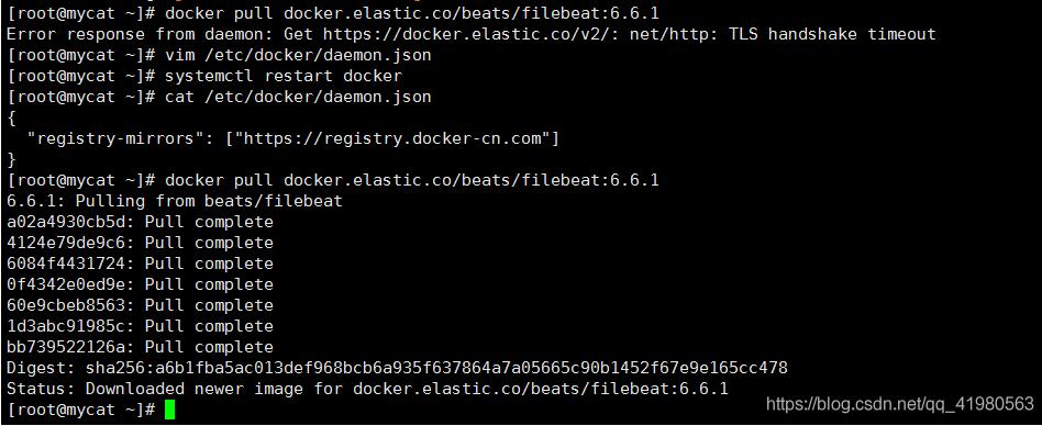 docker pull拉取超時的解決方案