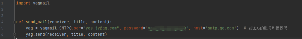 Docker+selenium實現自動化健康報備的方法