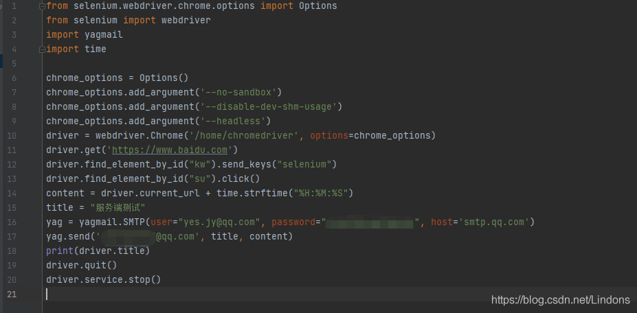 Docker+selenium實現自動化健康報備的方法