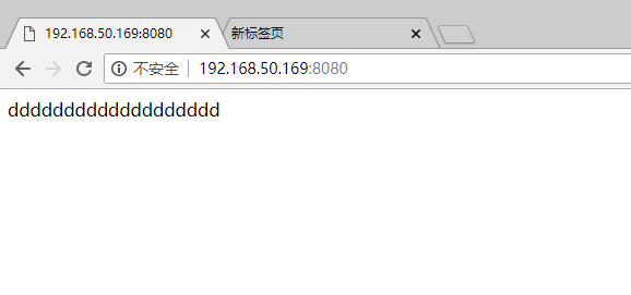 Docker的鏡像制作與整套項目一鍵打包部署的實現