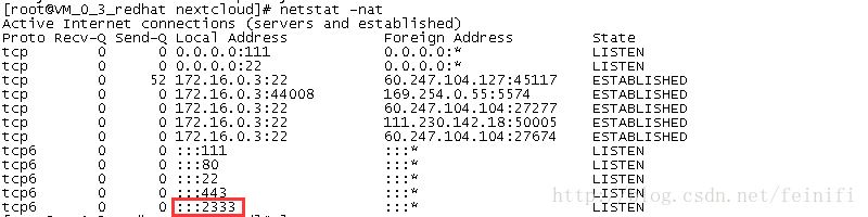 docker+nextcloud搭建個人云存儲系統的實現