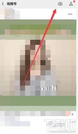 微信視頻號(hào)怎么添加鏈接？微信視頻號(hào)添加公眾號(hào)鏈接的教程