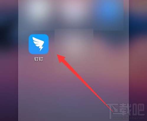 釘釘收藏的選項在哪？釘釘打開收藏教程