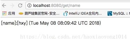 docker下的 redis 之持久化存儲詳解