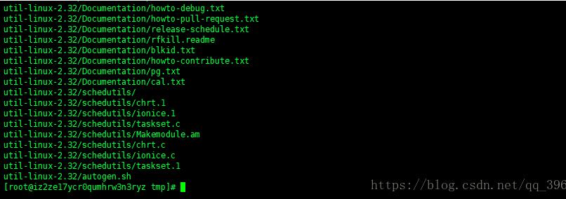 Docker 使用nsenter工具進入容器的操作
